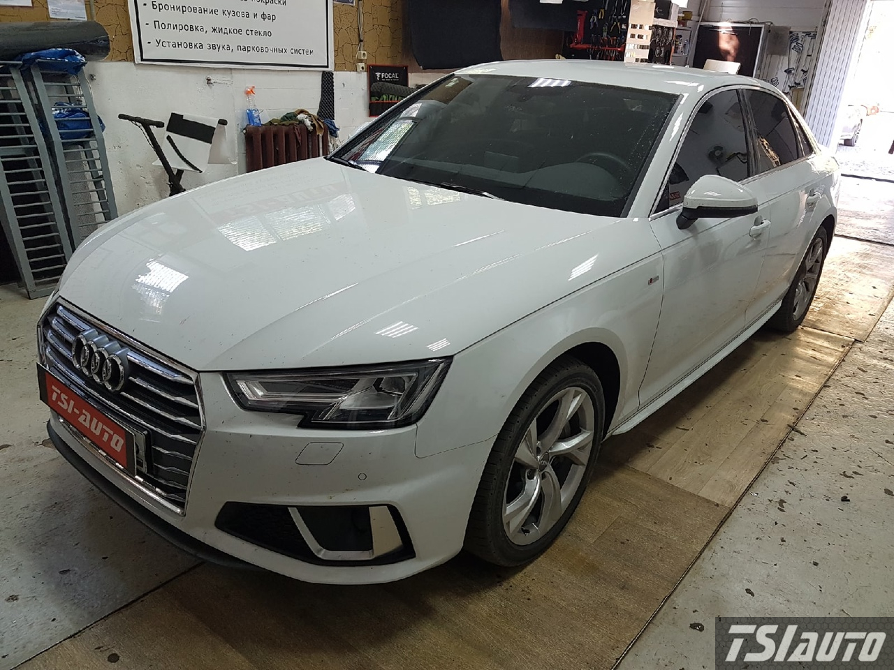 Правильная шумоизоляция Audi A4 B9 в Рязани 