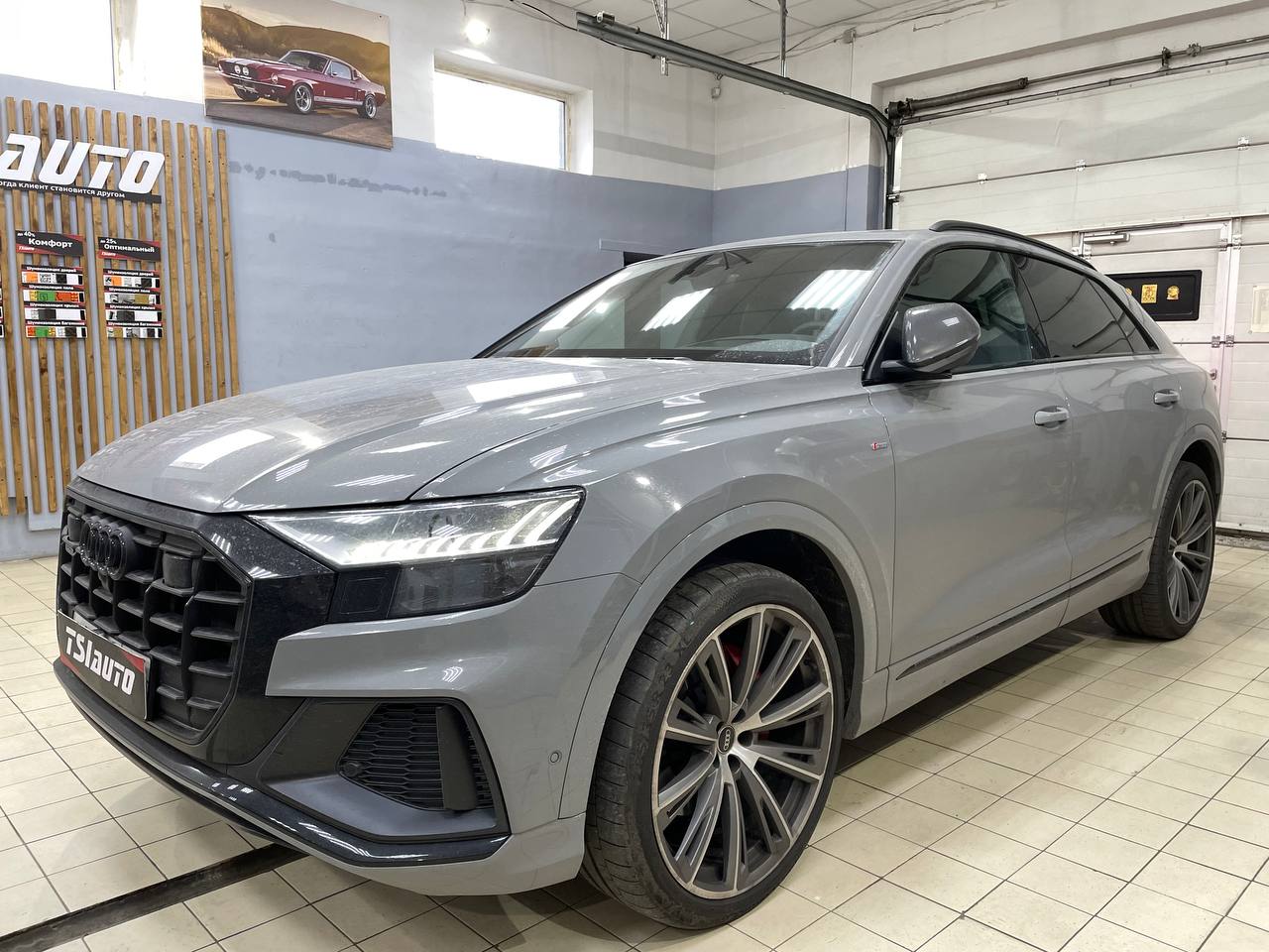 Шумоизоляция арок Audi Q8 в Рязани