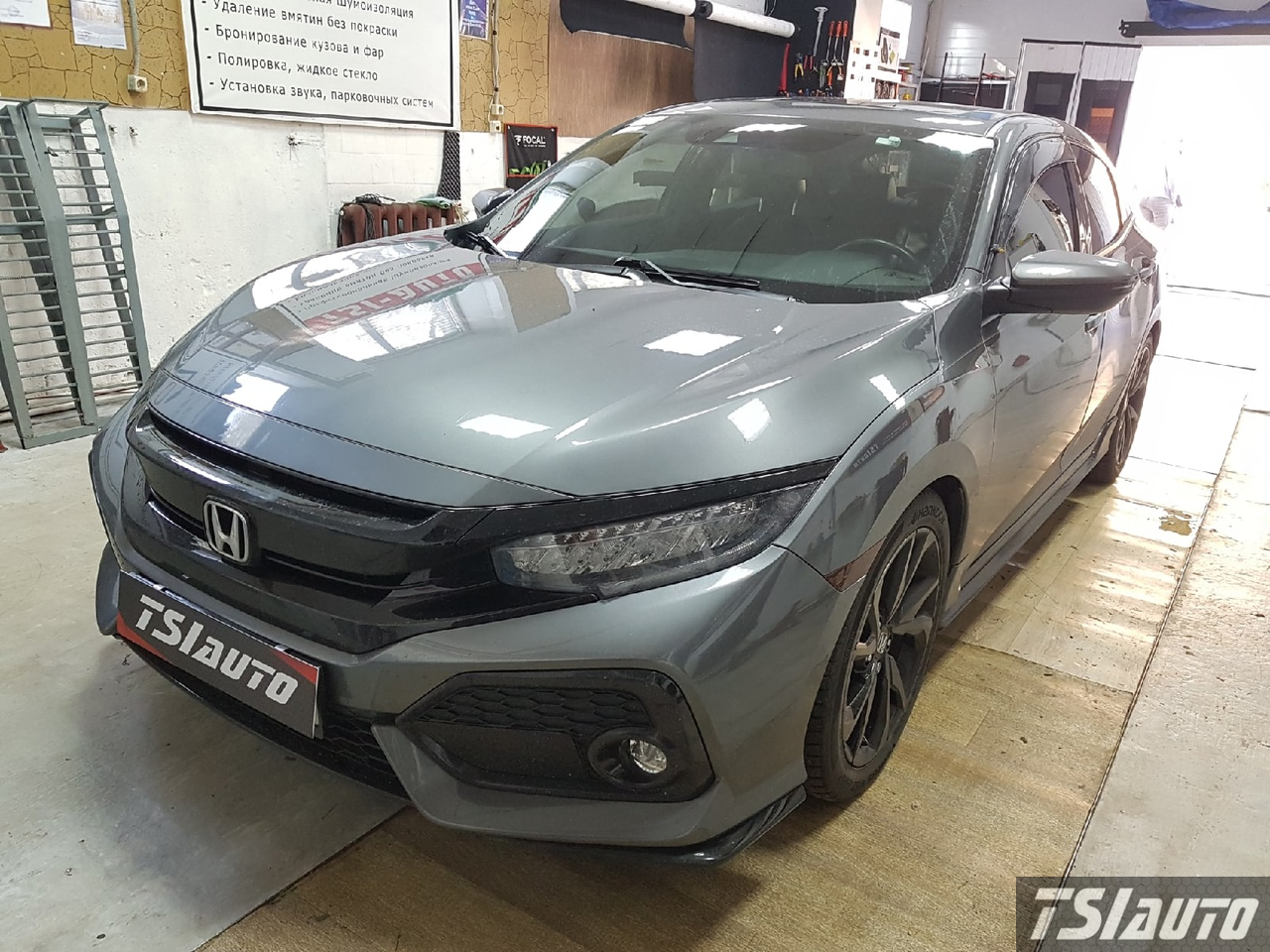 Правильная шумоизоляция Honda Civic 5D в Рязани 